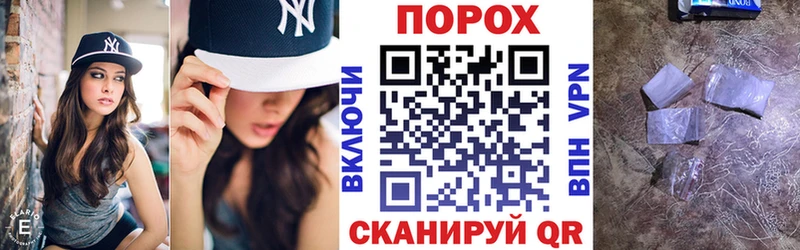 omg зеркало Брянск АМФ Premium