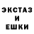 Метадон VHQ cary toca