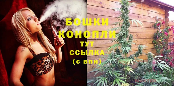 мет Волосово