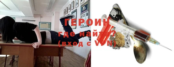 ECSTASY Верхнеуральск