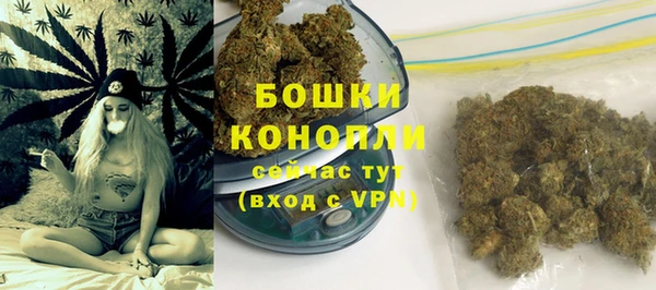 мет Волосово