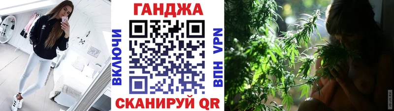 даркнет сайт  Брянск  Бошки марихуана тримм 